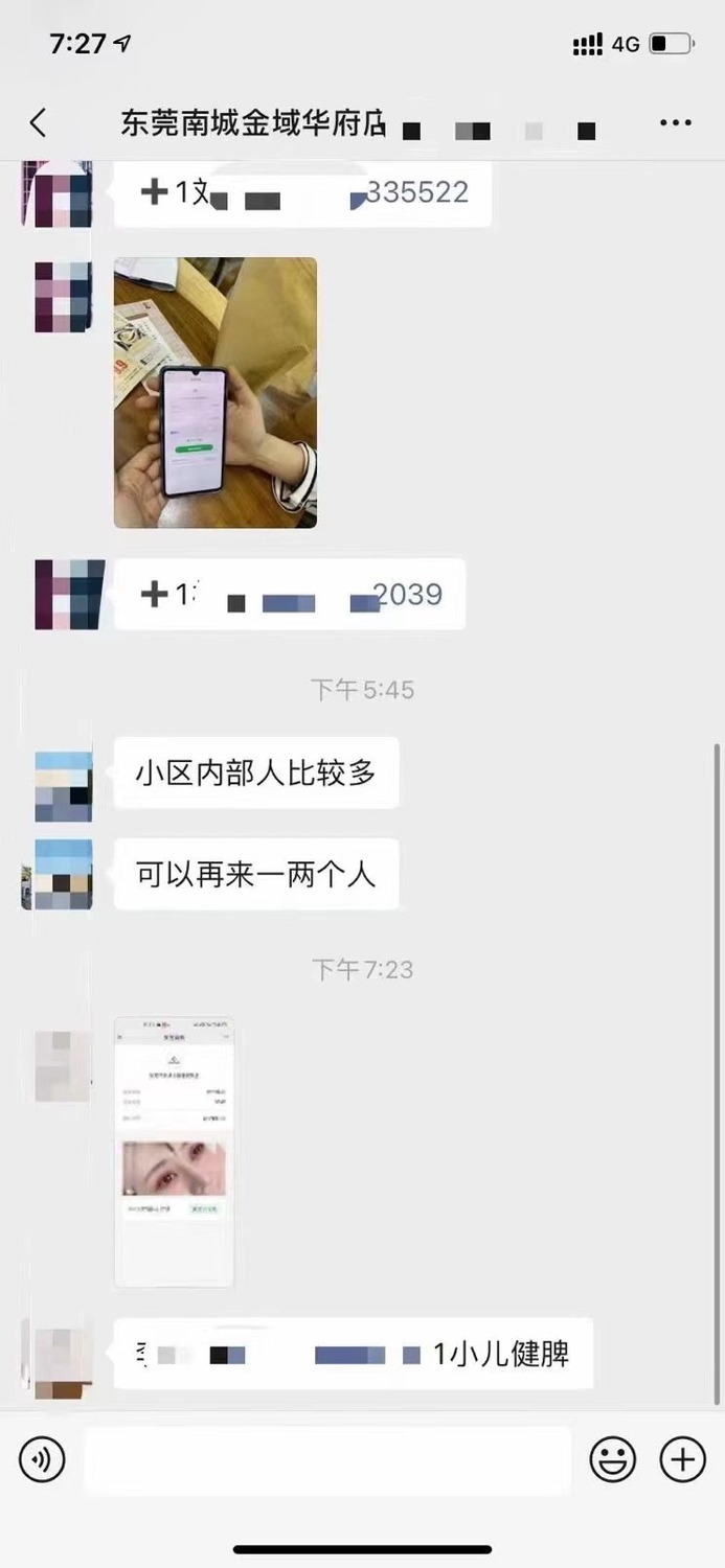 a751cceaed06d211351b517da63a176.jpg
