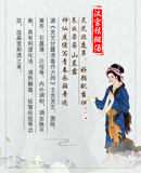 祛斑项目
