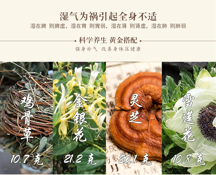 详情页_05.jpg