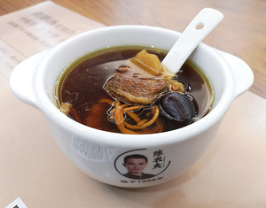 药膳汤
