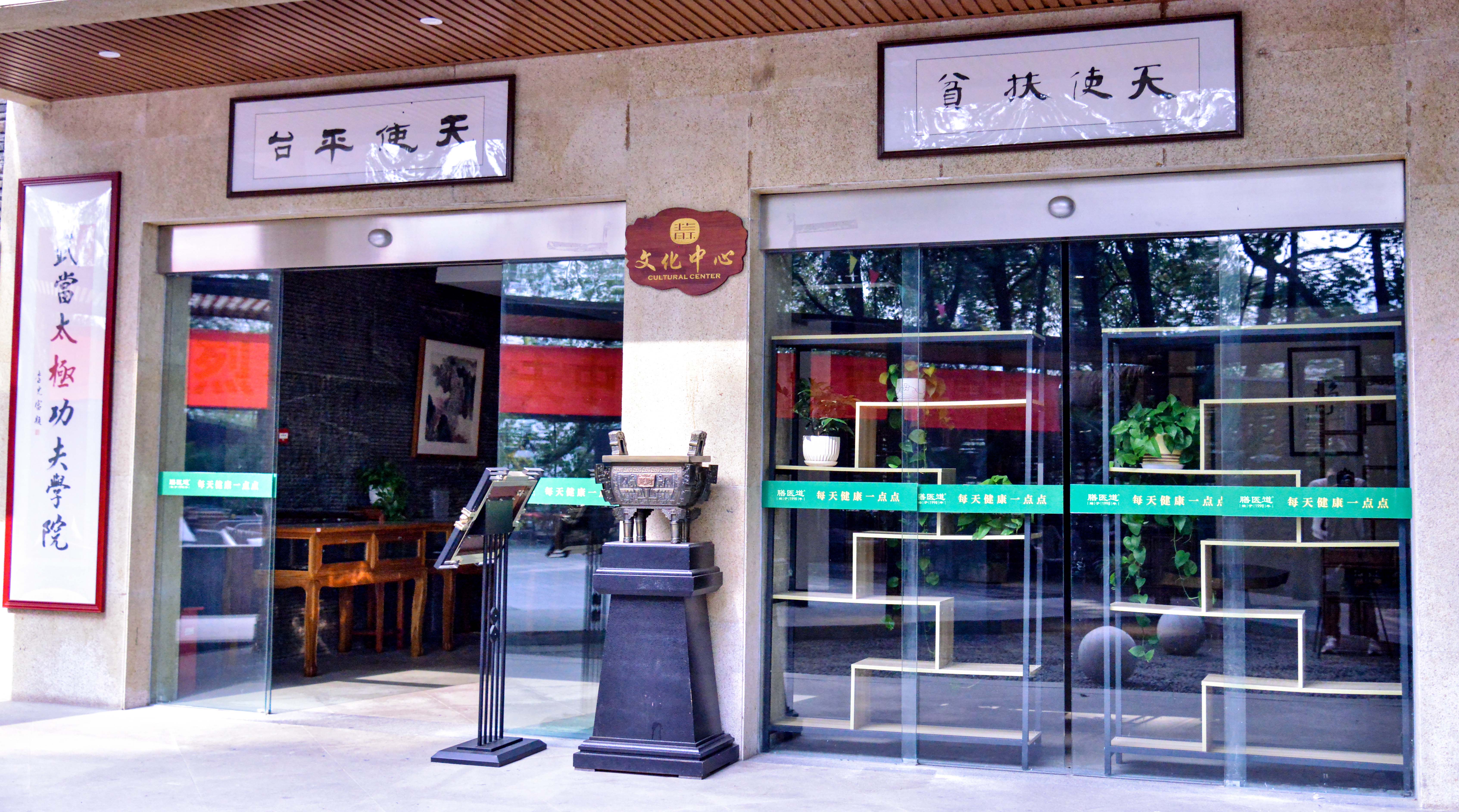 物业界发生了哥白尼式革命，陈农夫康养社区开启房产2.0时代